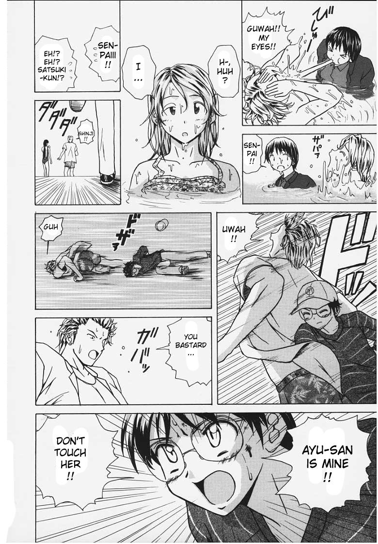 Yuuwaku No Tobira Chapter 1000 Page 140